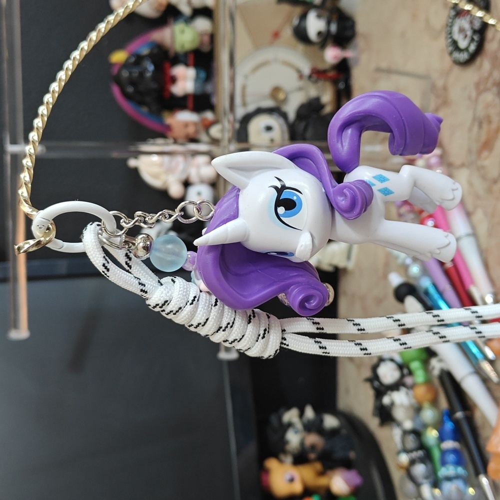 Rarity MLP KC